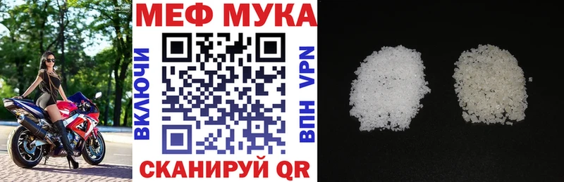 Купить наркотики Кудрово Псилоцибиновые грибы  Бошки Шишки  Меф  ГАШИШ  КОКАИН  СОЛЬ 