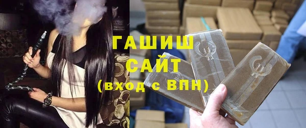 дживик Алзамай