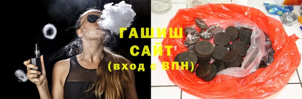 меф Алексин