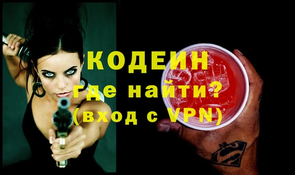 дживик Алзамай