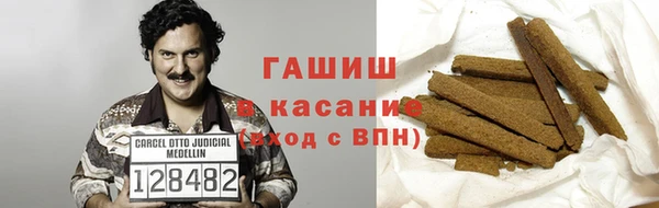 дживик Алзамай