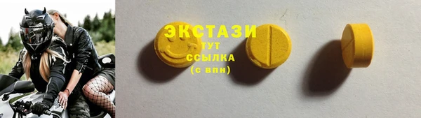 соль курить ск Алексеевка