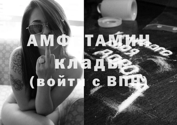 дживик Алзамай