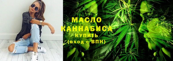 соль курить ск Алексеевка