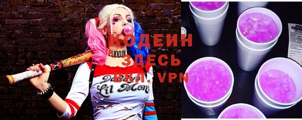 круглые Покачи