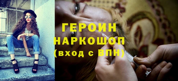 меф Алексин