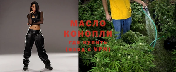 соль курить ск Алексеевка