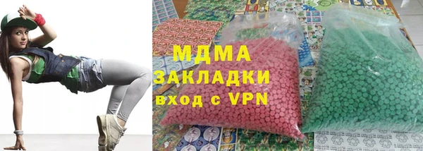 дживик Алзамай