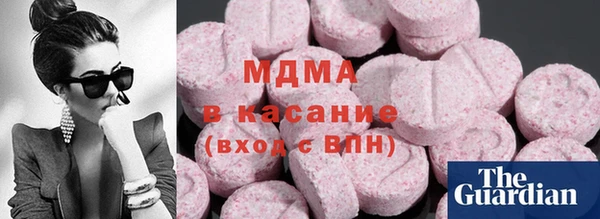 соль курить ск Алексеевка