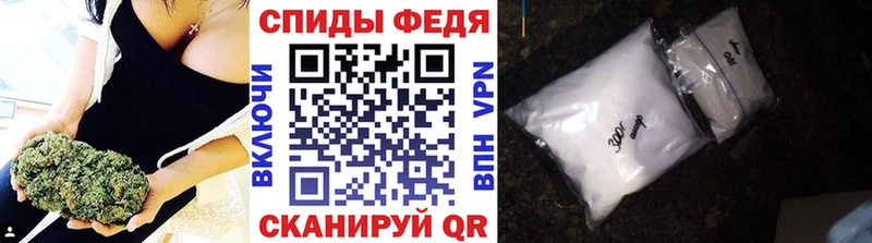 Первитин кристалл  Кудрово 
